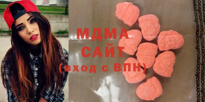 MDMA молли  купить наркотик  Камбарка 